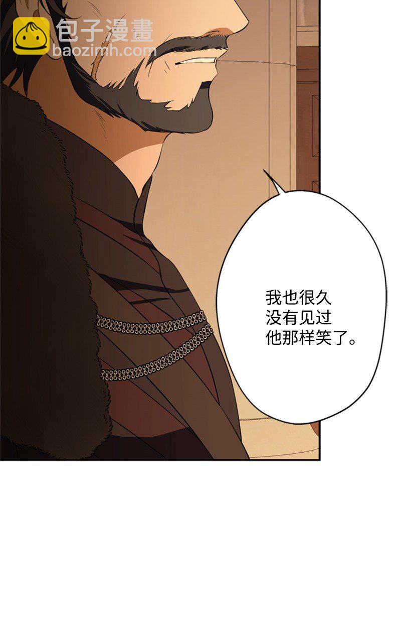 36 搀扶回房间(1/2)-第37话