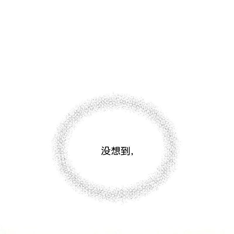 36 搀扶回房间(1/2)-第37话