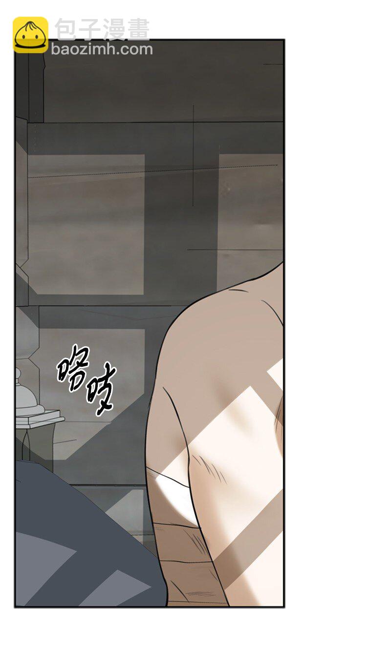 38 面目狰狞的猎人(1/2)-第39话