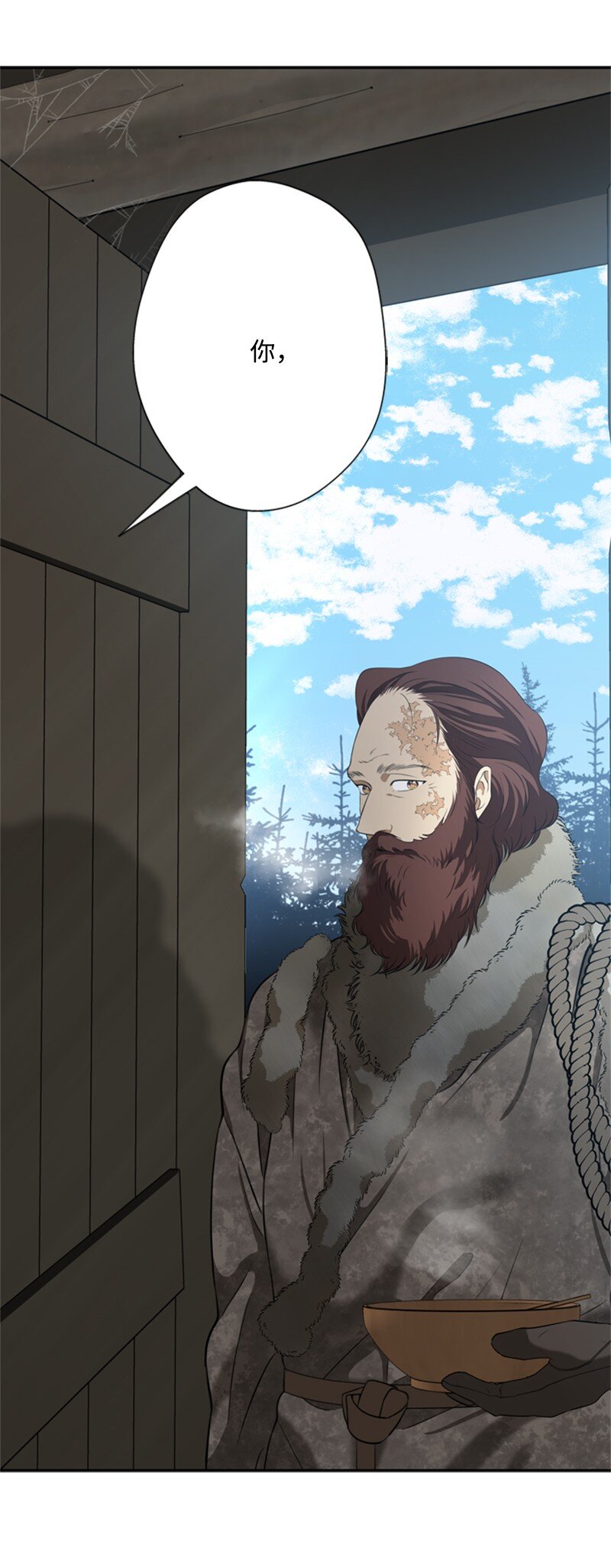 38 面目狰狞的猎人(1/2)-第39话
