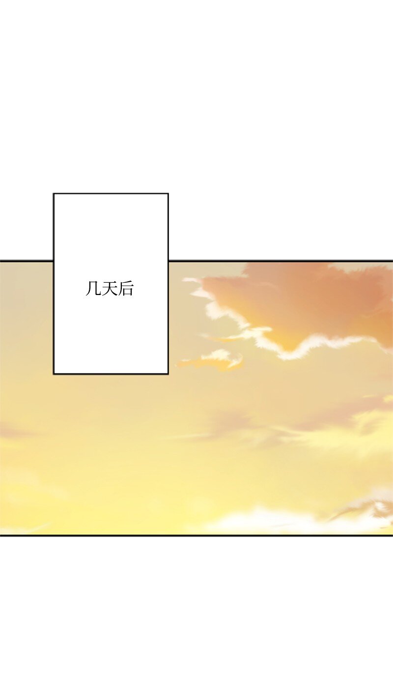 38 面目狰狞的猎人(1/2)-第39话