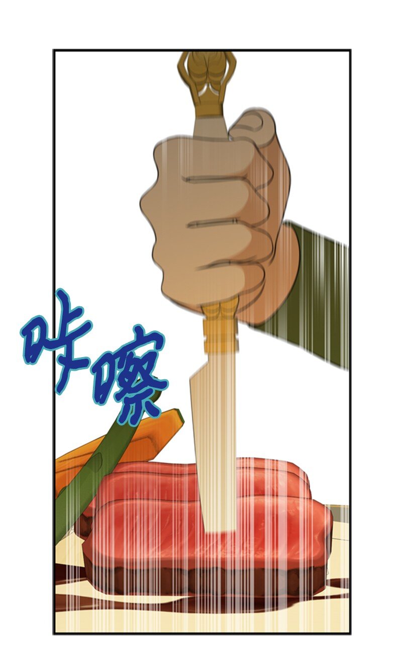 04 百无聊赖的生活(1/3)-第5话