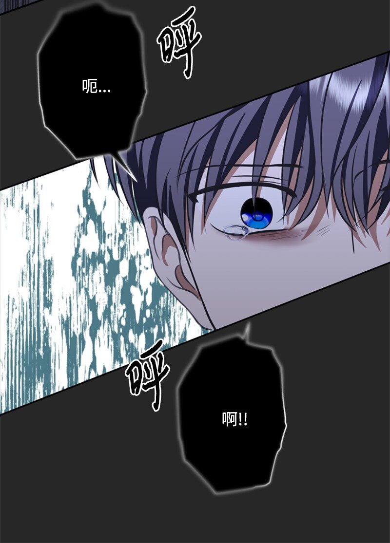 40 小小年纪当公爵(1/2)-第41话