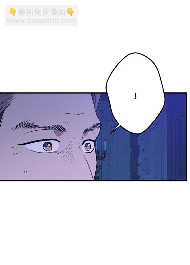 40 小小年纪当公爵(1/2)-第41话