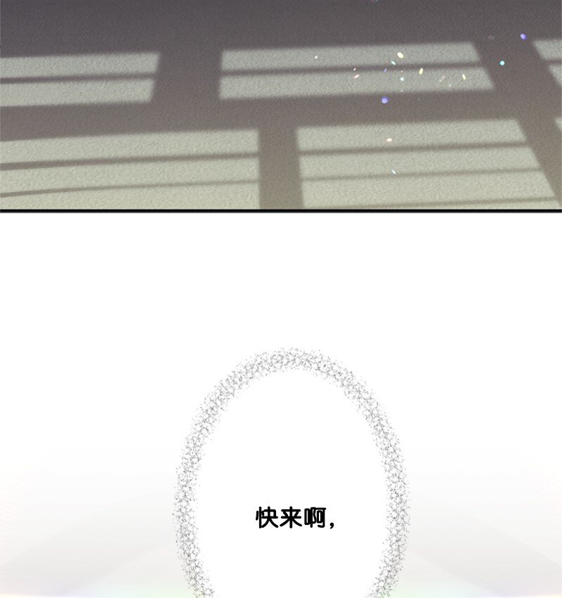 40 小小年纪当公爵(1/2)-第41话