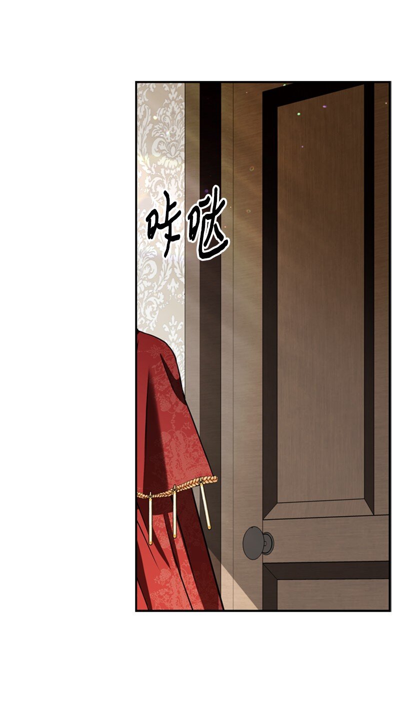 46 皇太子中毒卧床(1/2)-第47话