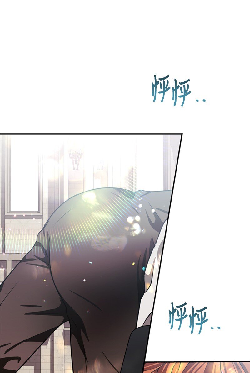 46 皇太子中毒卧床(1/2)-第47话