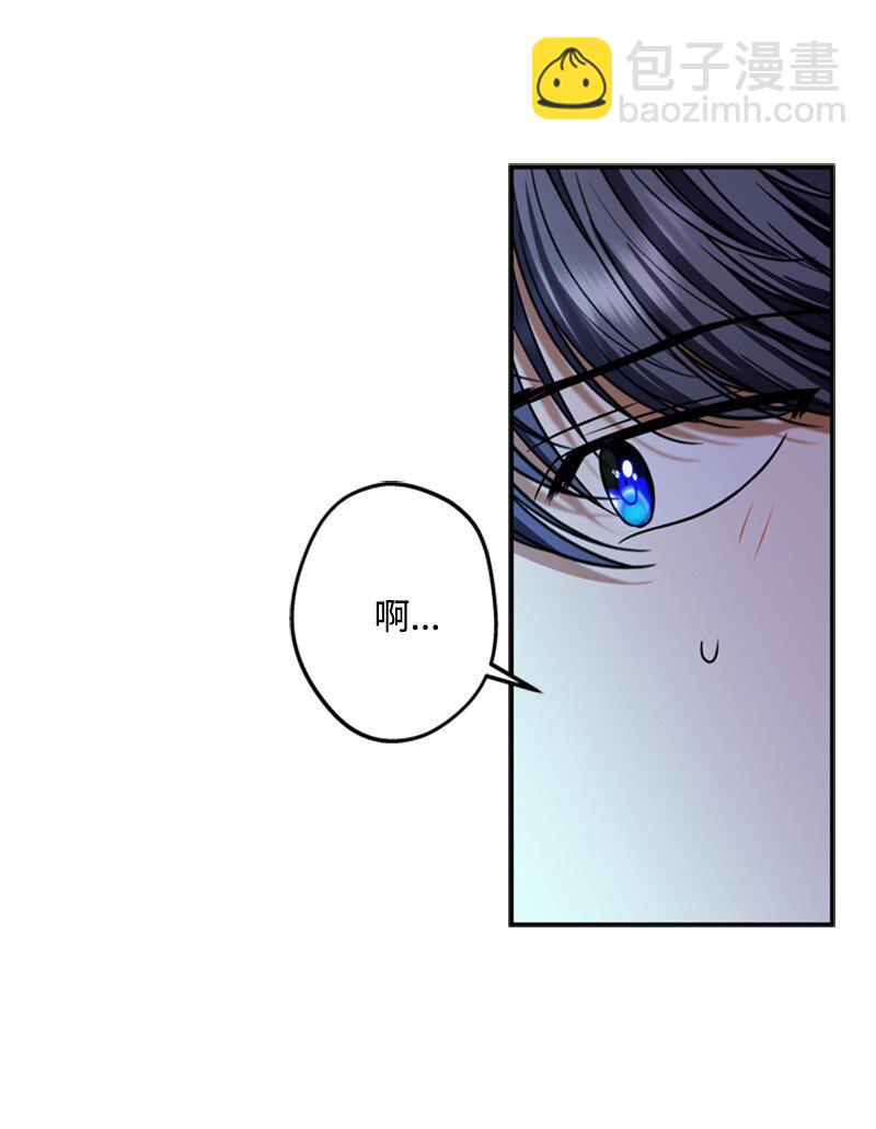 48 离我的人远一点(1/2)-第49话