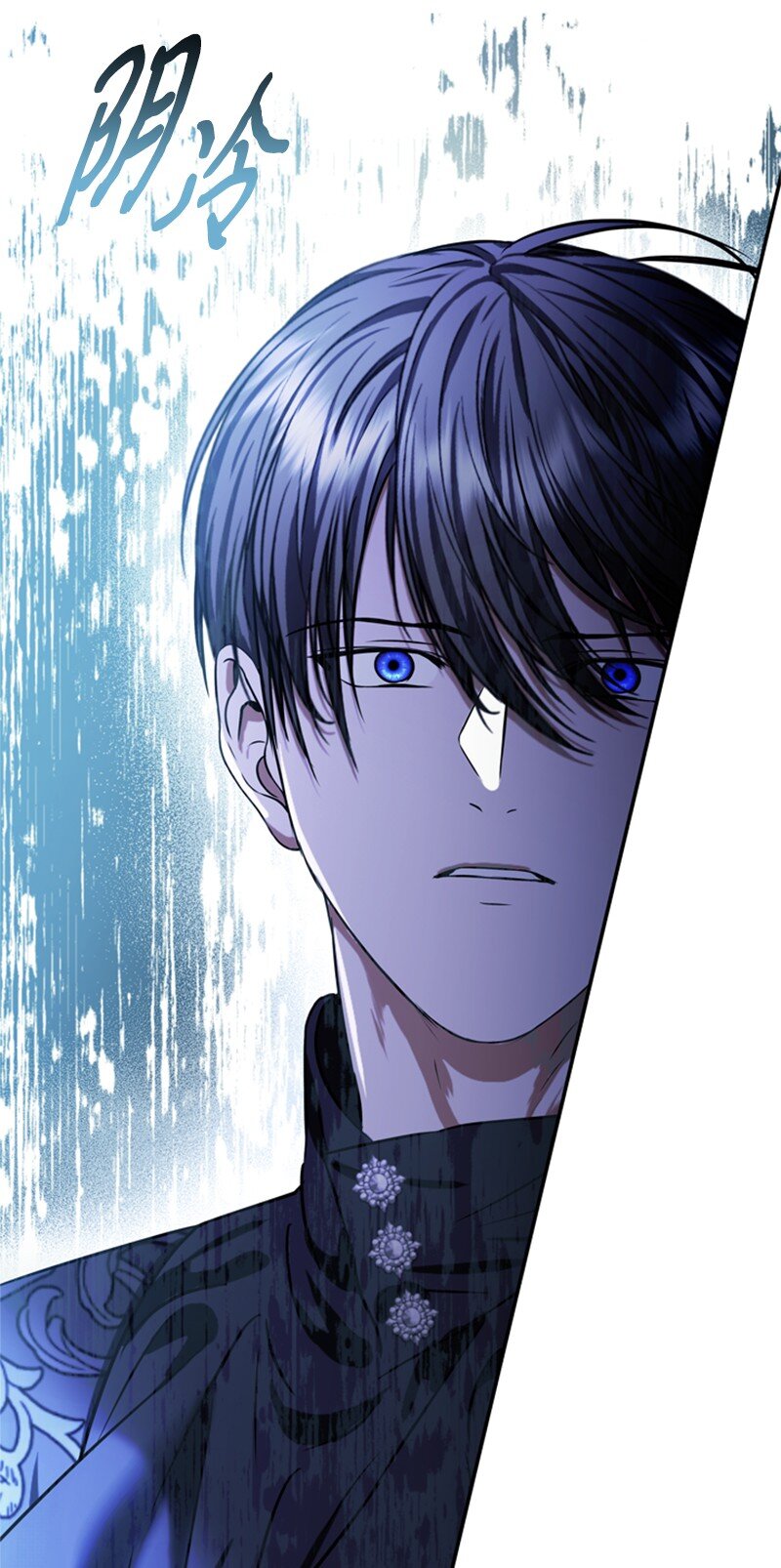 48 离我的人远一点(1/2)-第49话