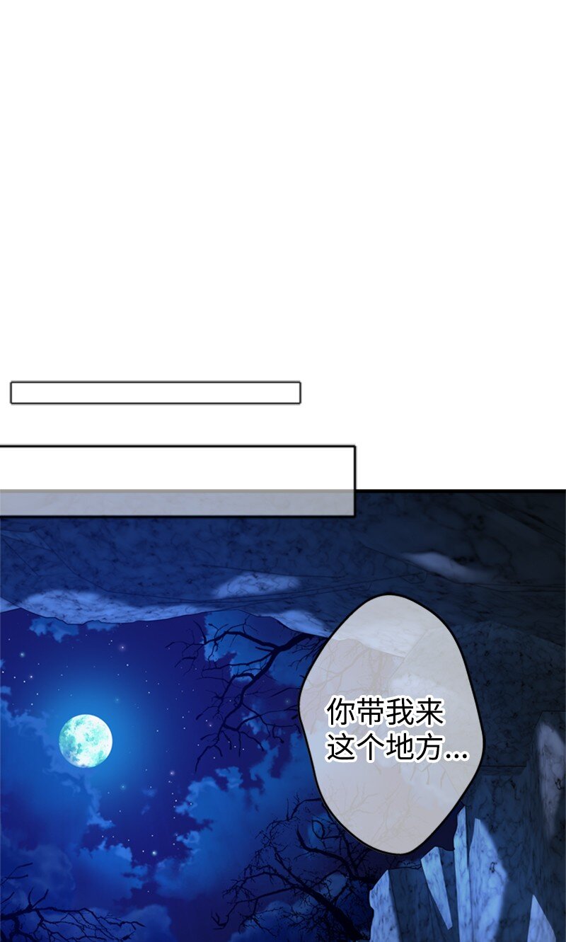 50 神官竟是魔法师(1/3)-第51话