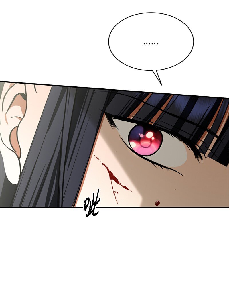 52 形迹可疑的侍女(1/3)-第53话