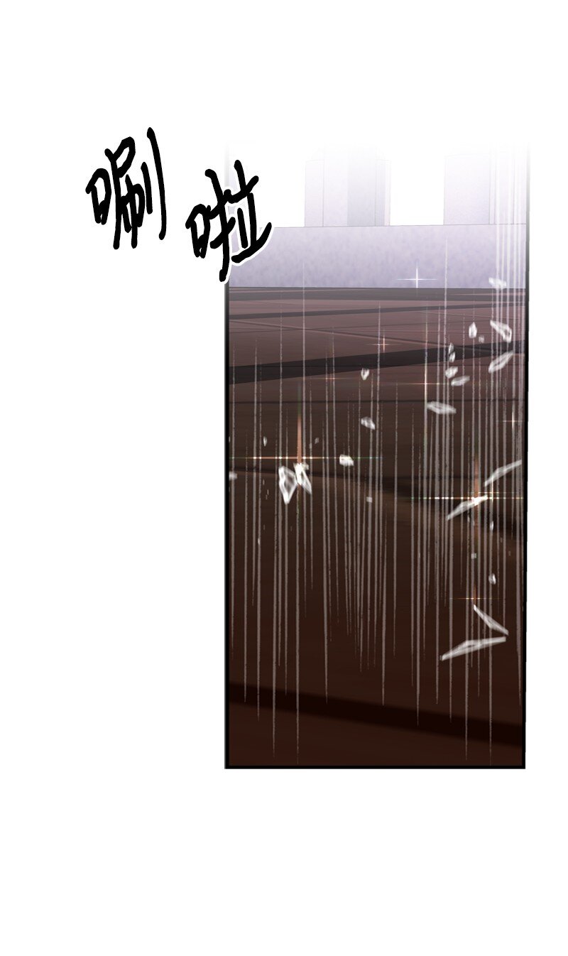 54 大神殿遭遇攻击(1/2)-第55话