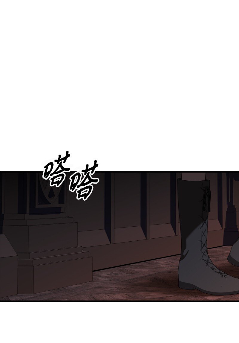 56 风雨夜眼见为实(1/2)-第57话