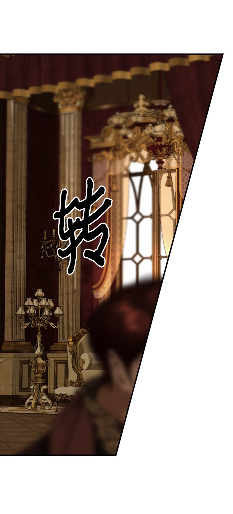 58 受人摆布的傀儡(1/3)-第59话
