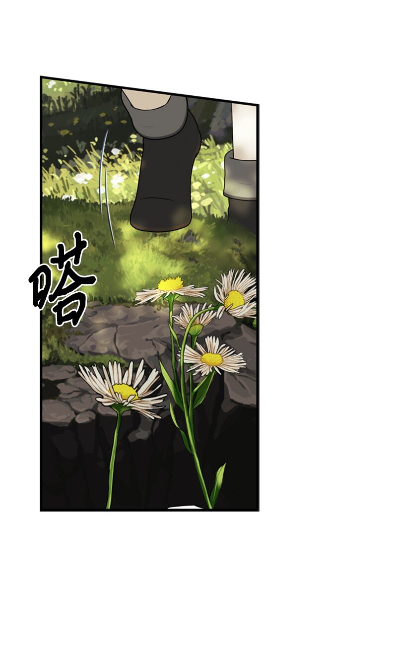 62 风雨交加的夜晚(1/3)-第63话