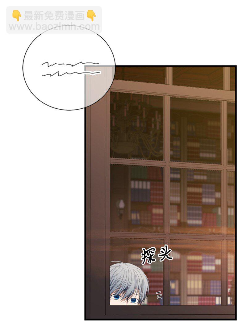 62 风雨交加的夜晚(1/3)-第63话