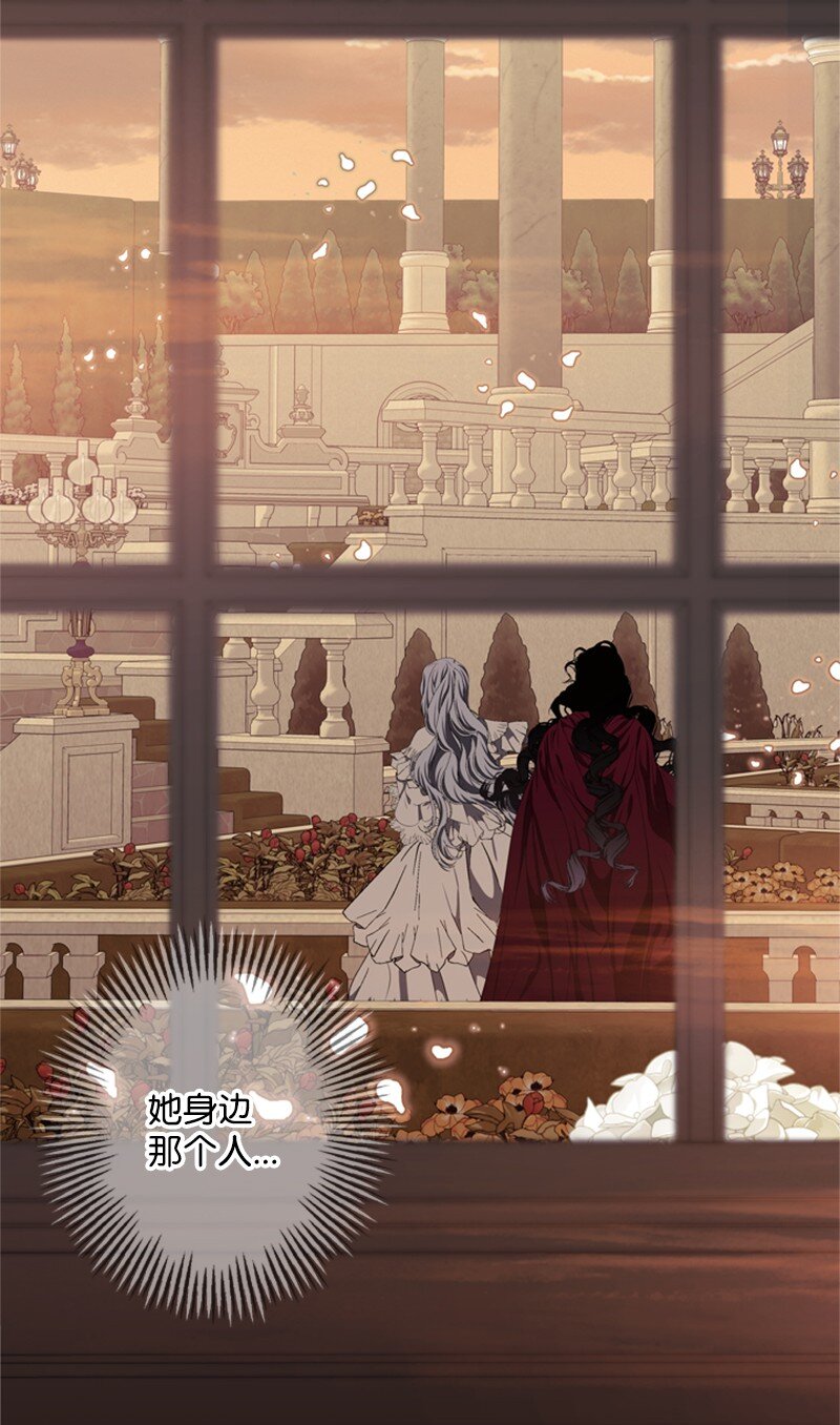 62 风雨交加的夜晚(1/3)-第63话