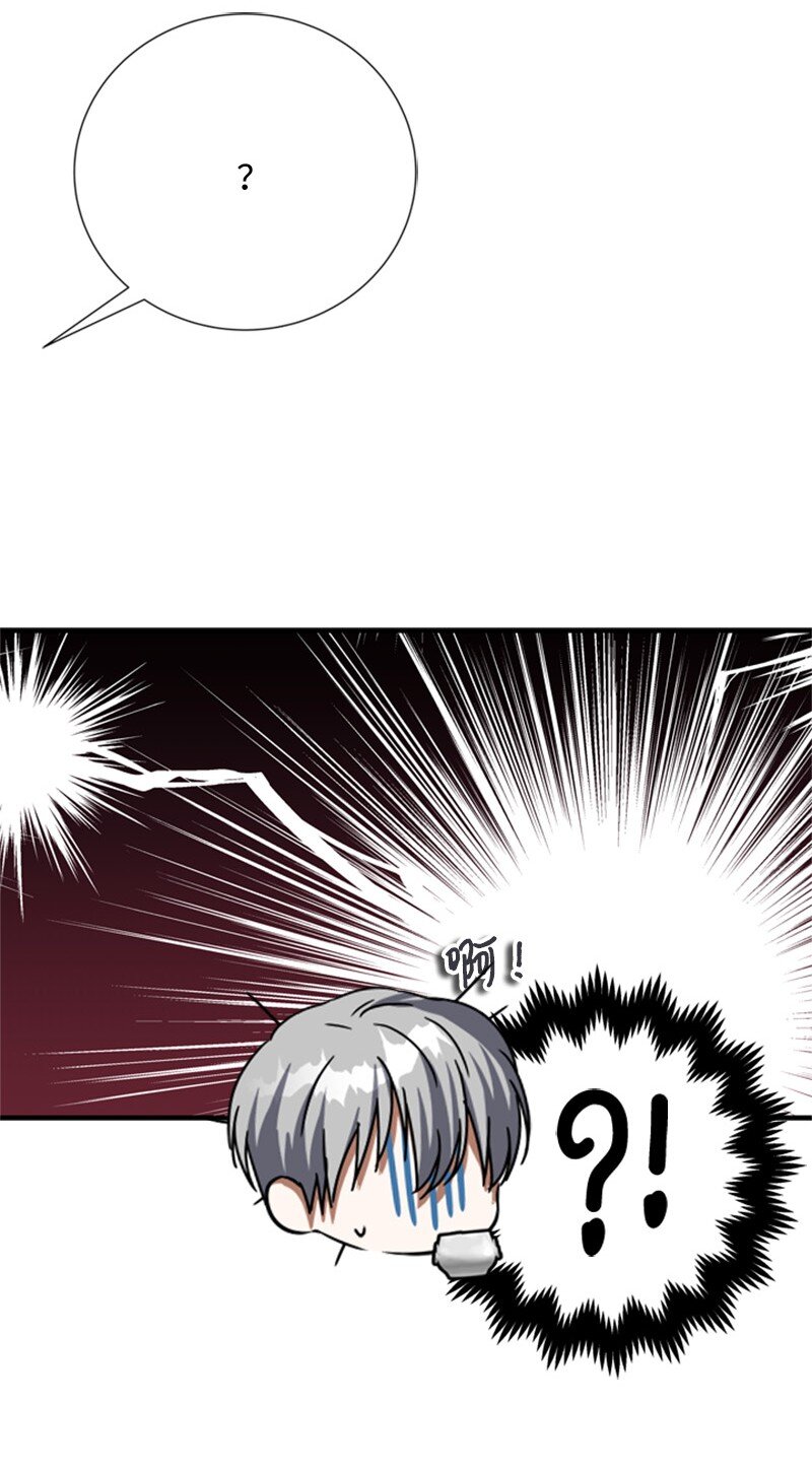 64 提神醒脑的好茶(1/3)-第65话