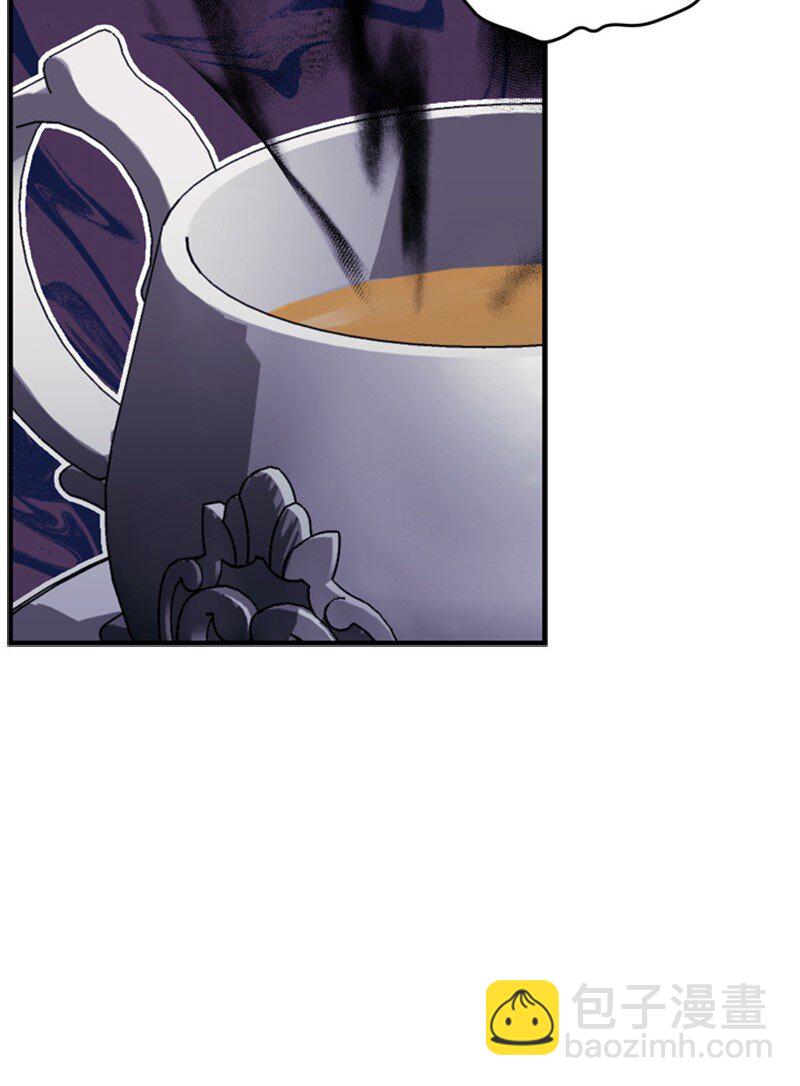 64 提神醒脑的好茶(1/3)-第65话