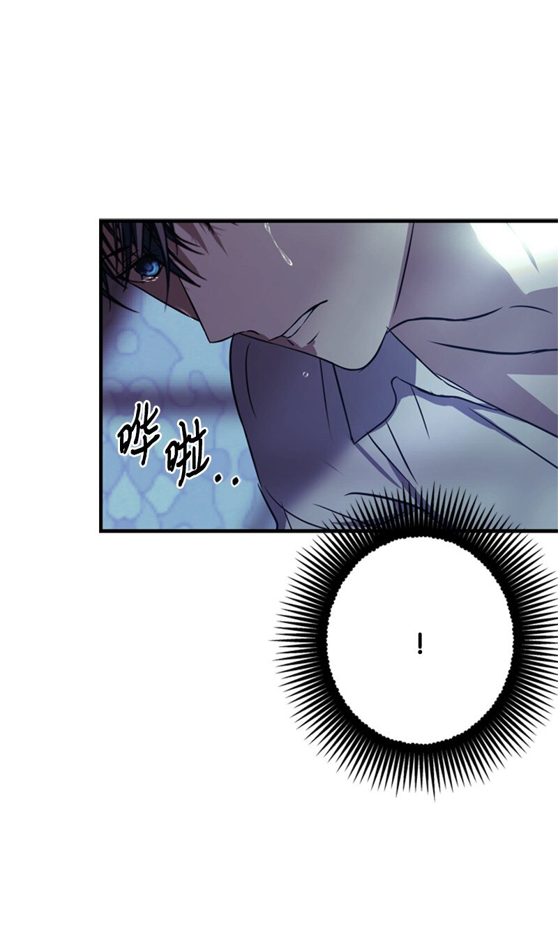 64 提神醒脑的好茶(1/3)-第65话