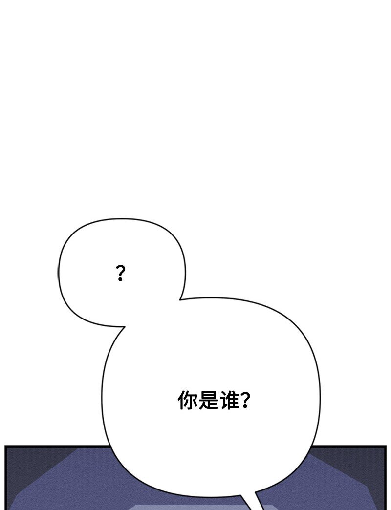 66 皇妃的疯狂野心(1/3)-第67话