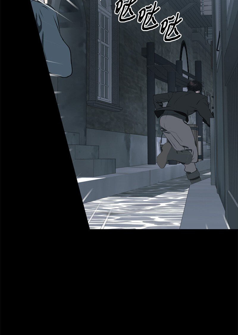 66 皇妃的疯狂野心(1/3)-第67话