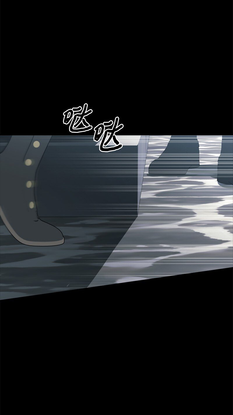 66 皇妃的疯狂野心(1/3)-第67话
