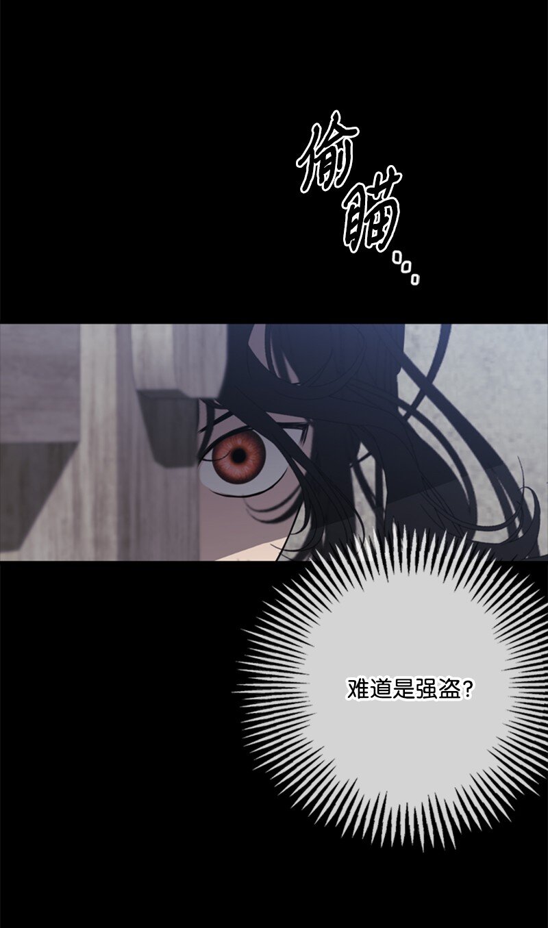 68 童年时期的恶缘(1/3)-第69话