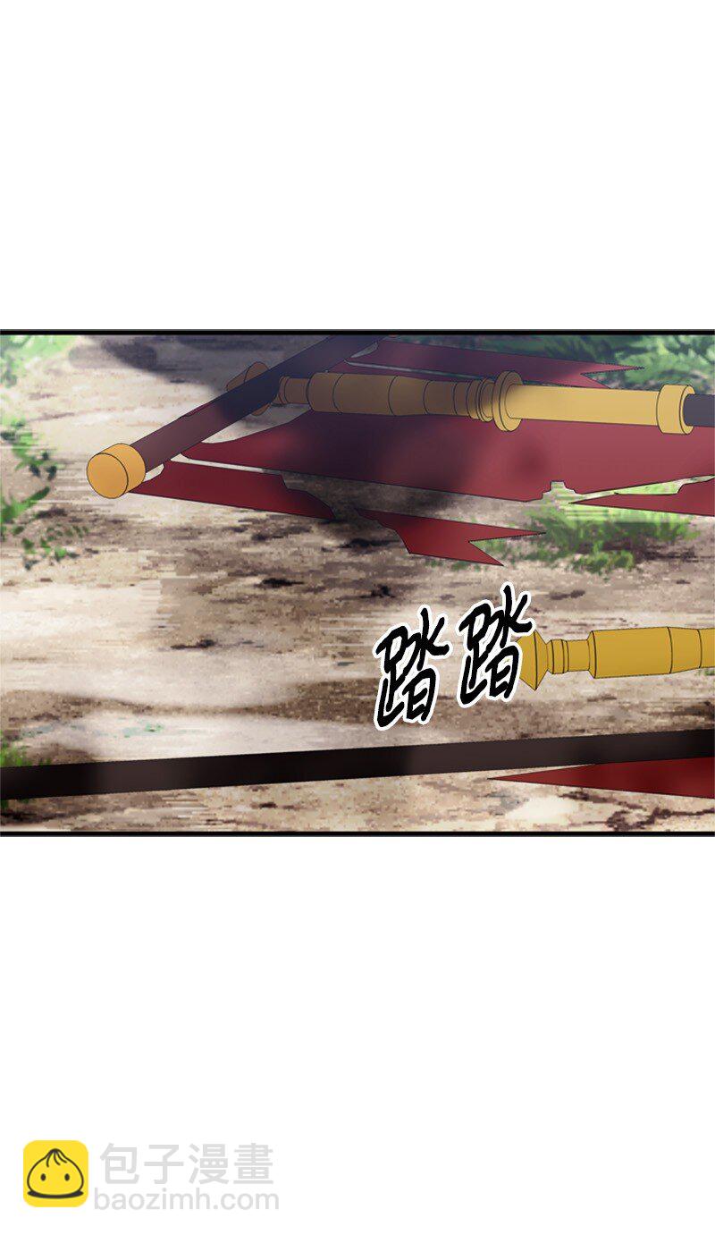 70 艰难的回宫之路(1/2)-第71话
