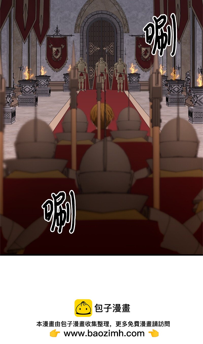 70 艰难的回宫之路(1/2)-第71话