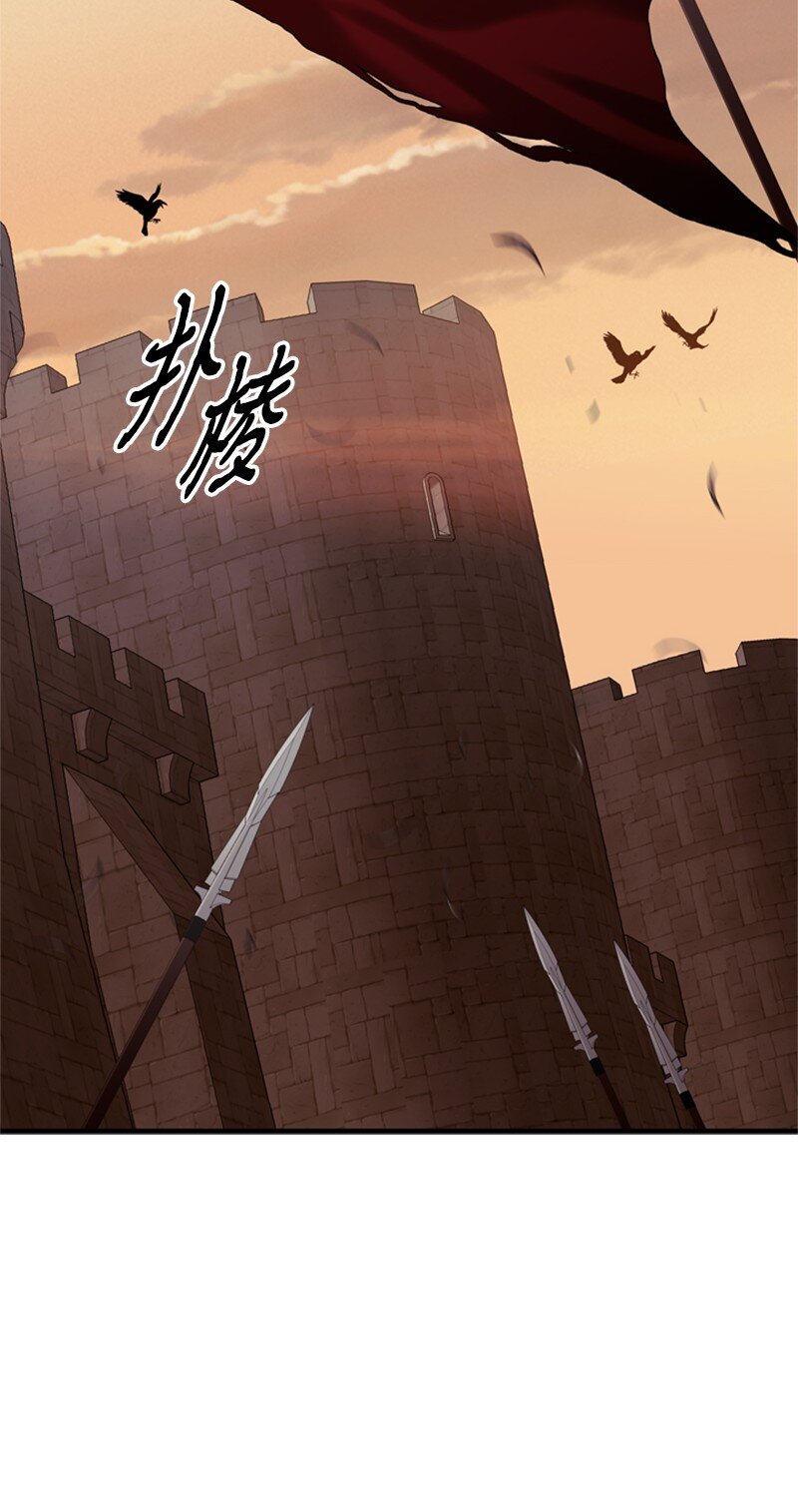 72 活捉并押送逆贼(1/2)-第73话