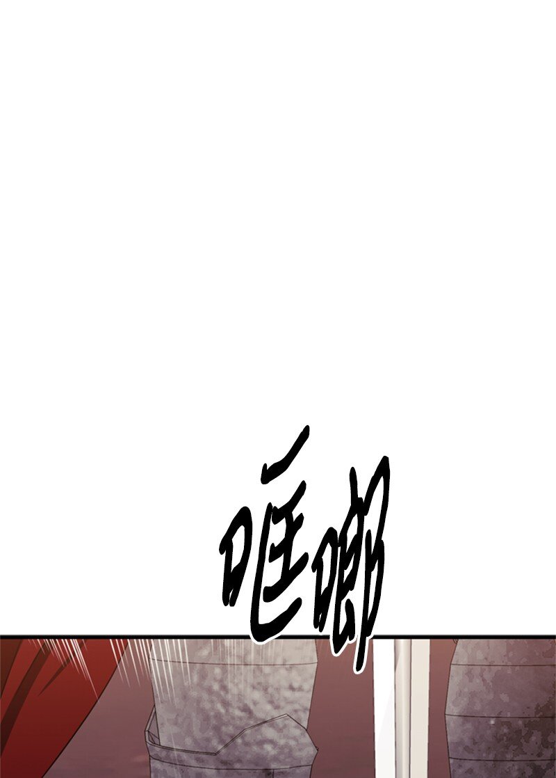 72 活捉并押送逆贼(1/2)-第73话