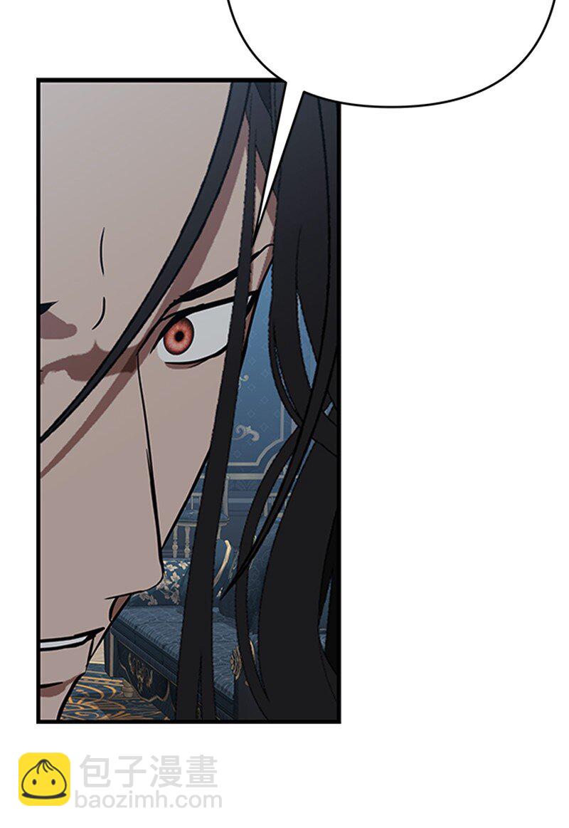74 解铃还须系铃人(1/2)-第75话