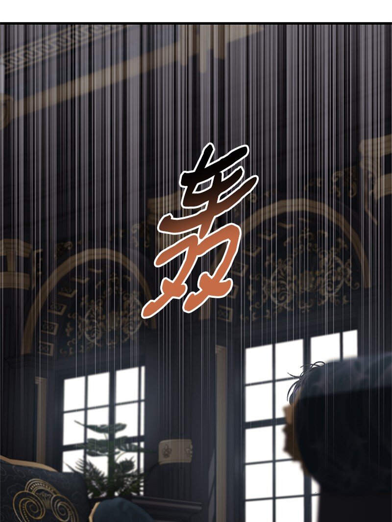 74 解铃还须系铃人(1/2)-第75话