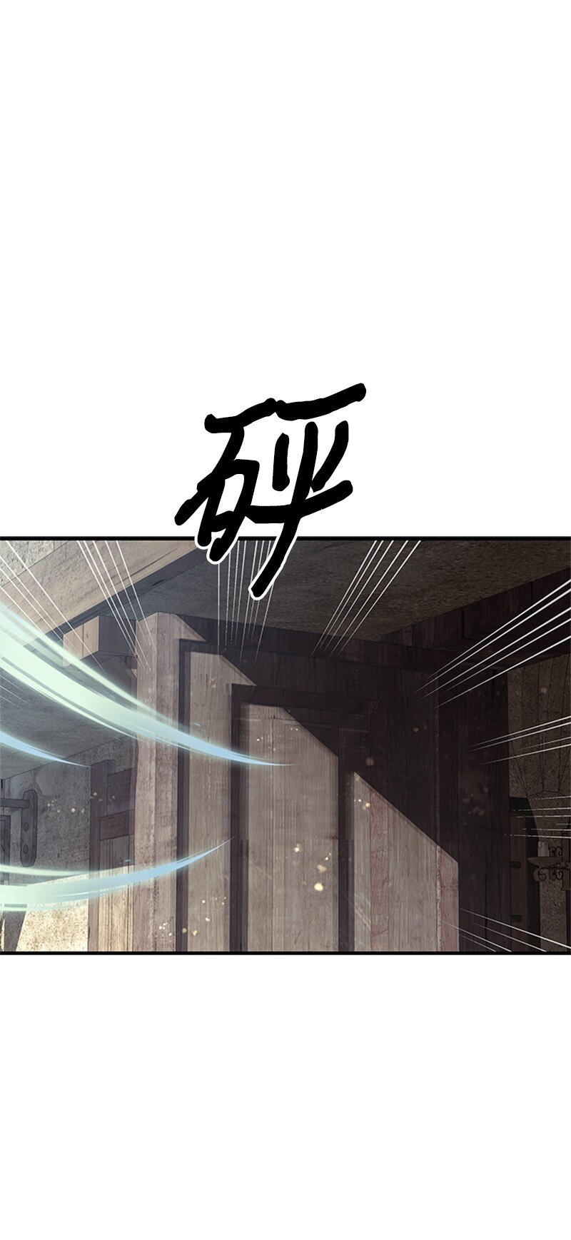 74 解铃还须系铃人(1/2)-第75话
