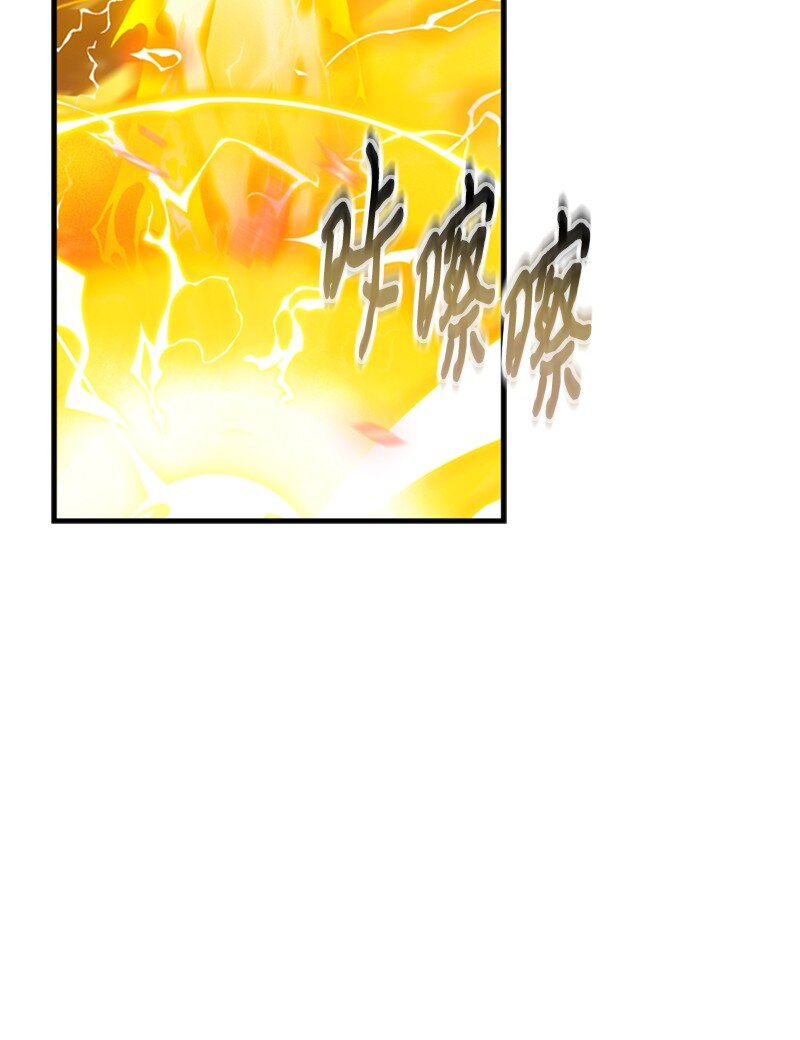 76 两败俱伤的对决(1/2)-第77话