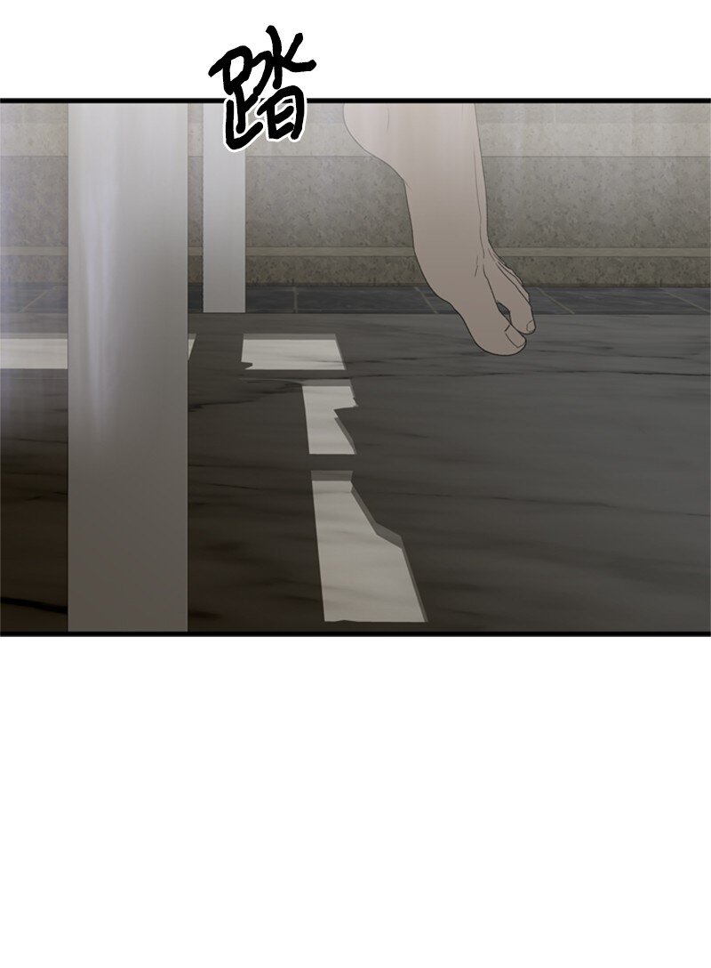 78 付全款终止协议(1/2)-第79话