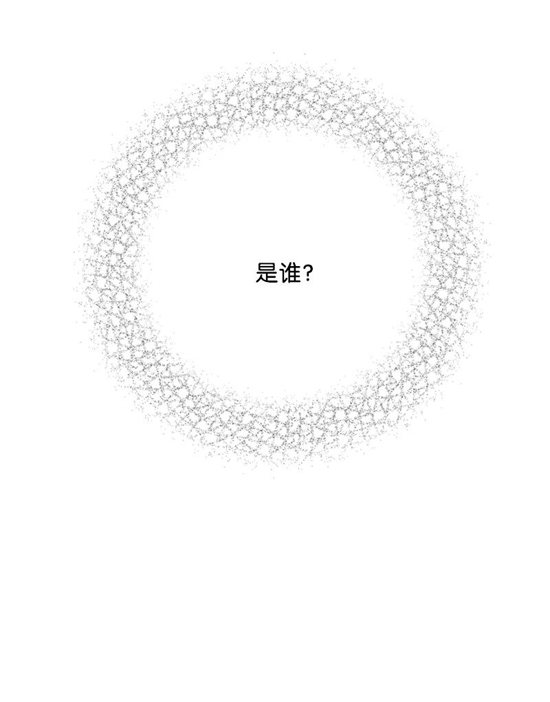 78 付全款终止协议(1/2)-第79话
