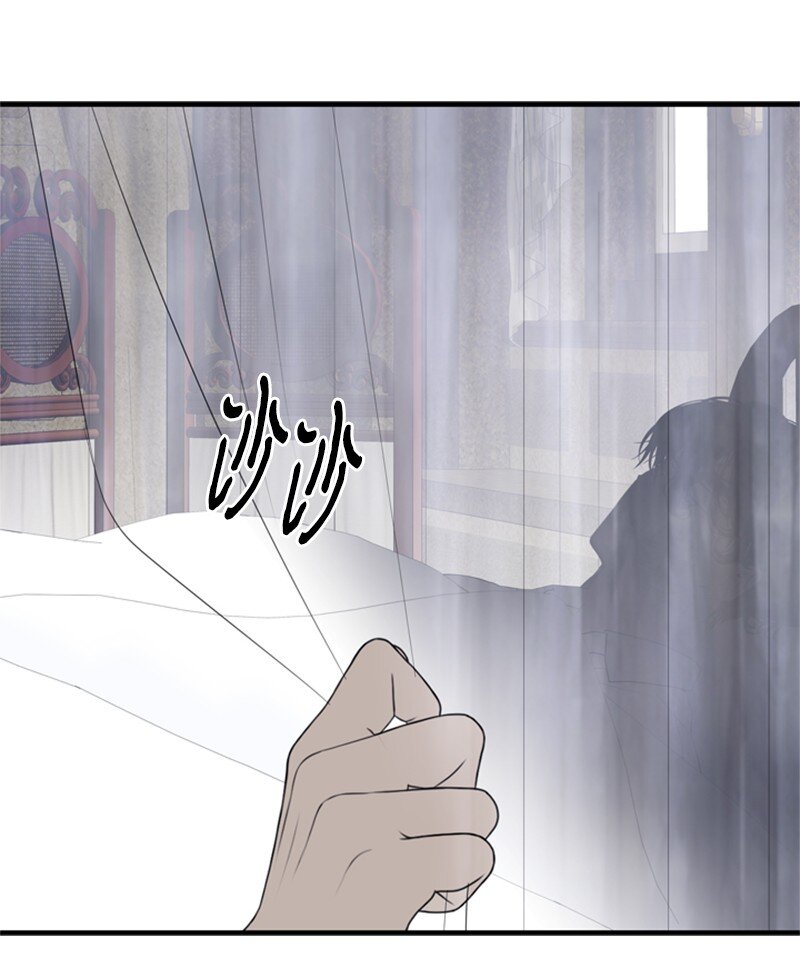 78 付全款终止协议(1/2)-第79话