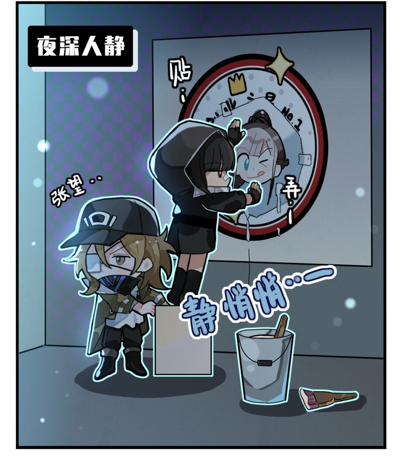第五话 如何成为第一-第5话