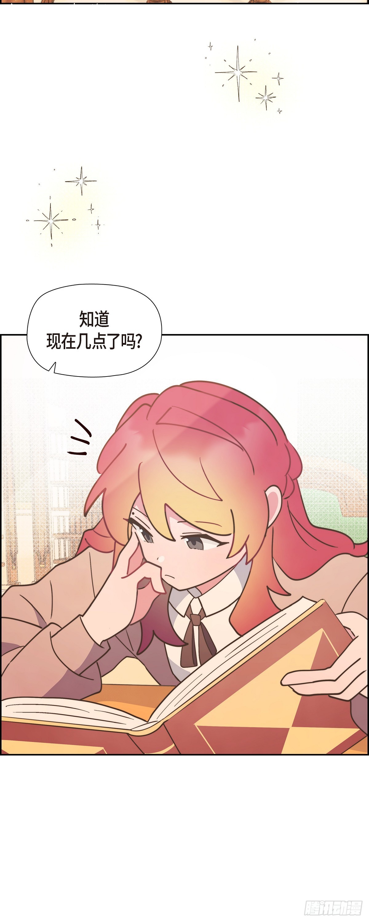 13.傻瓜-第13话