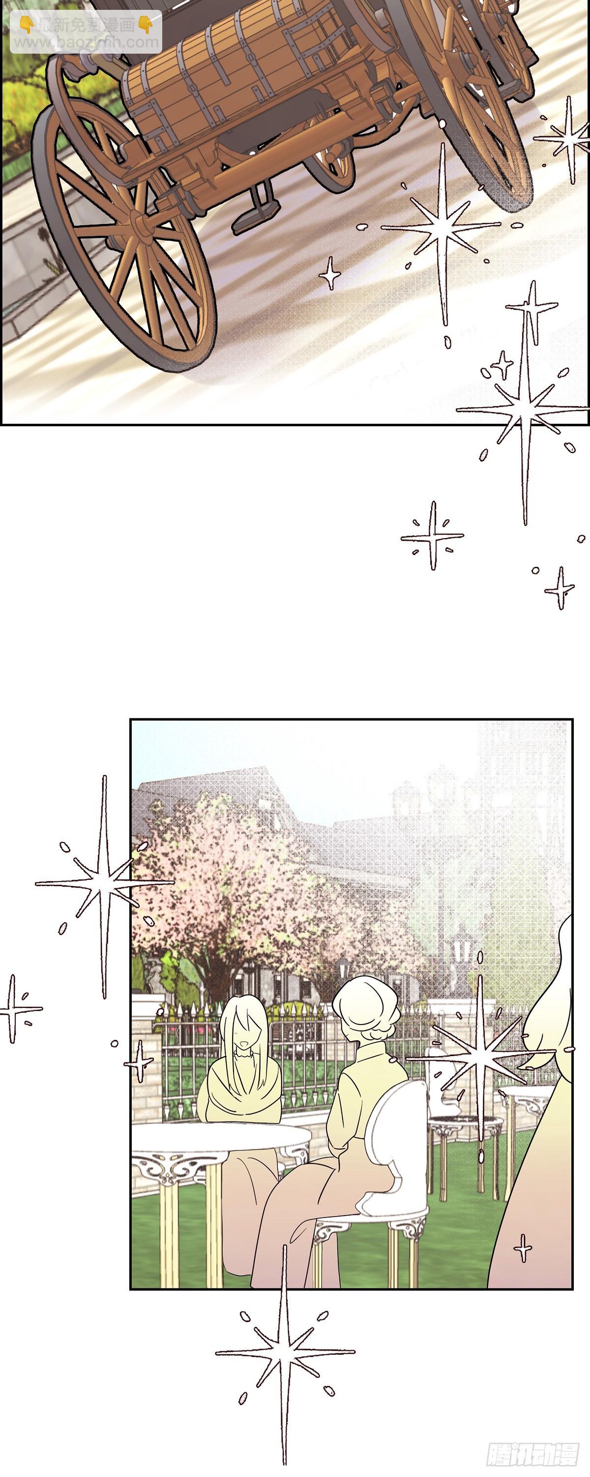 17 悲伤苦涩的日子终于结束了(1/2)-第17话