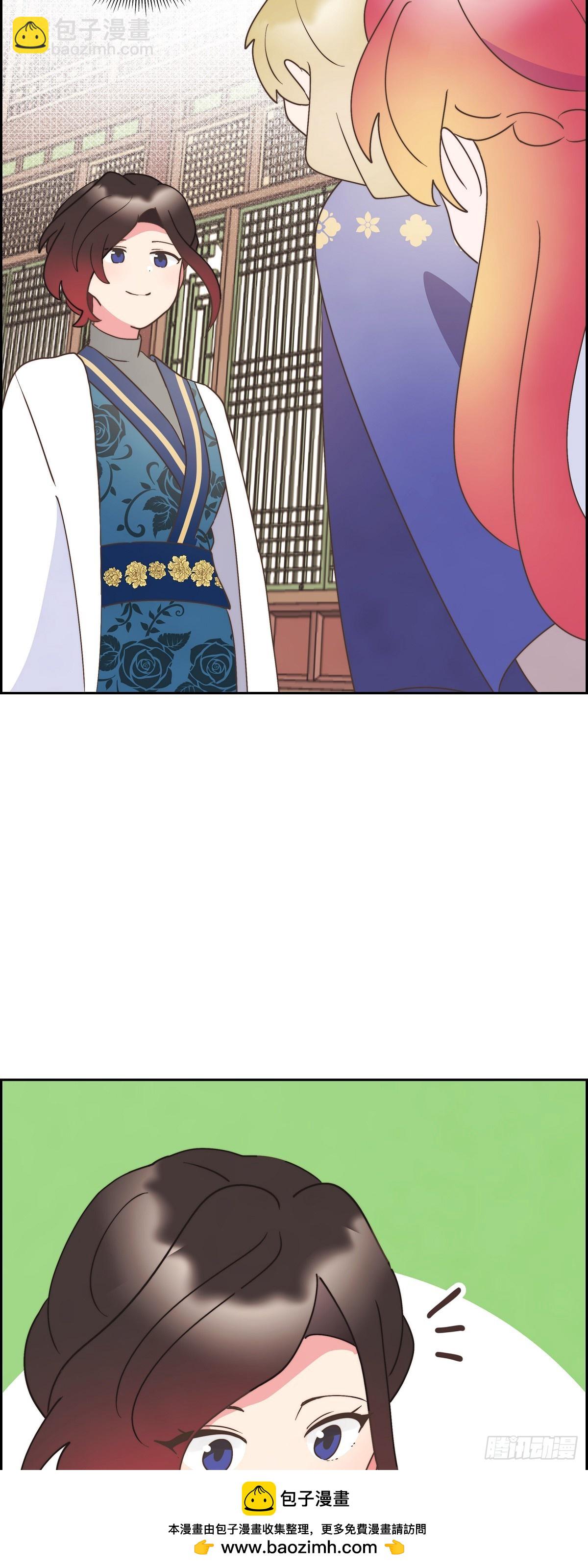 27 这声音好像在哪儿听过(1/2)-第27话
