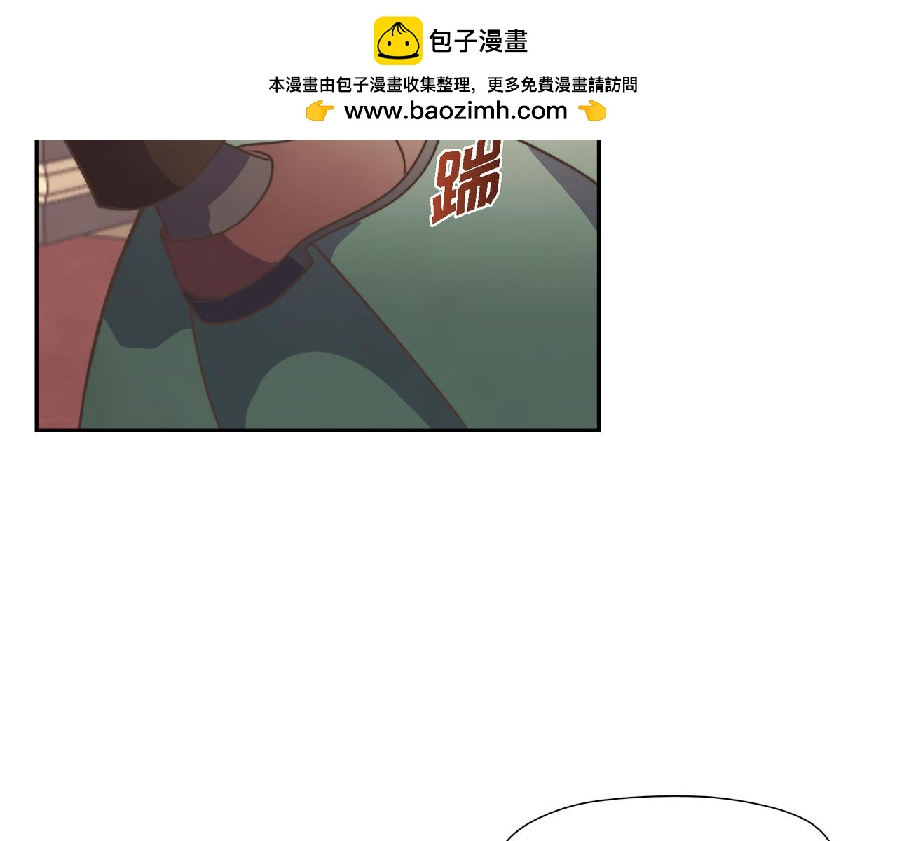 第31话 我想看你那帅气的笑容(1/4)-第31话