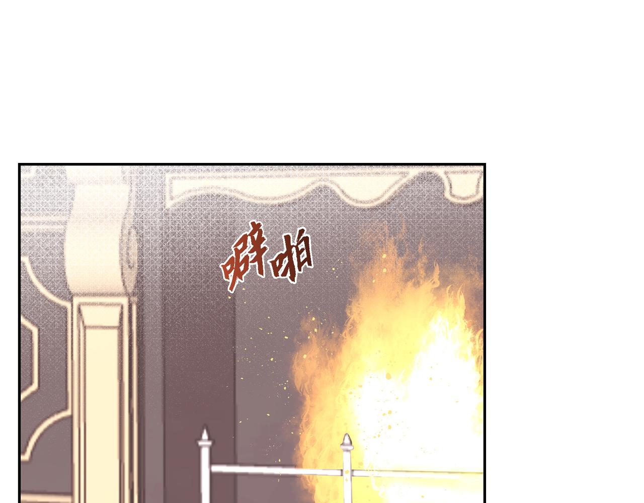 第31话 我想看你那帅气的笑容(1/4)-第31话