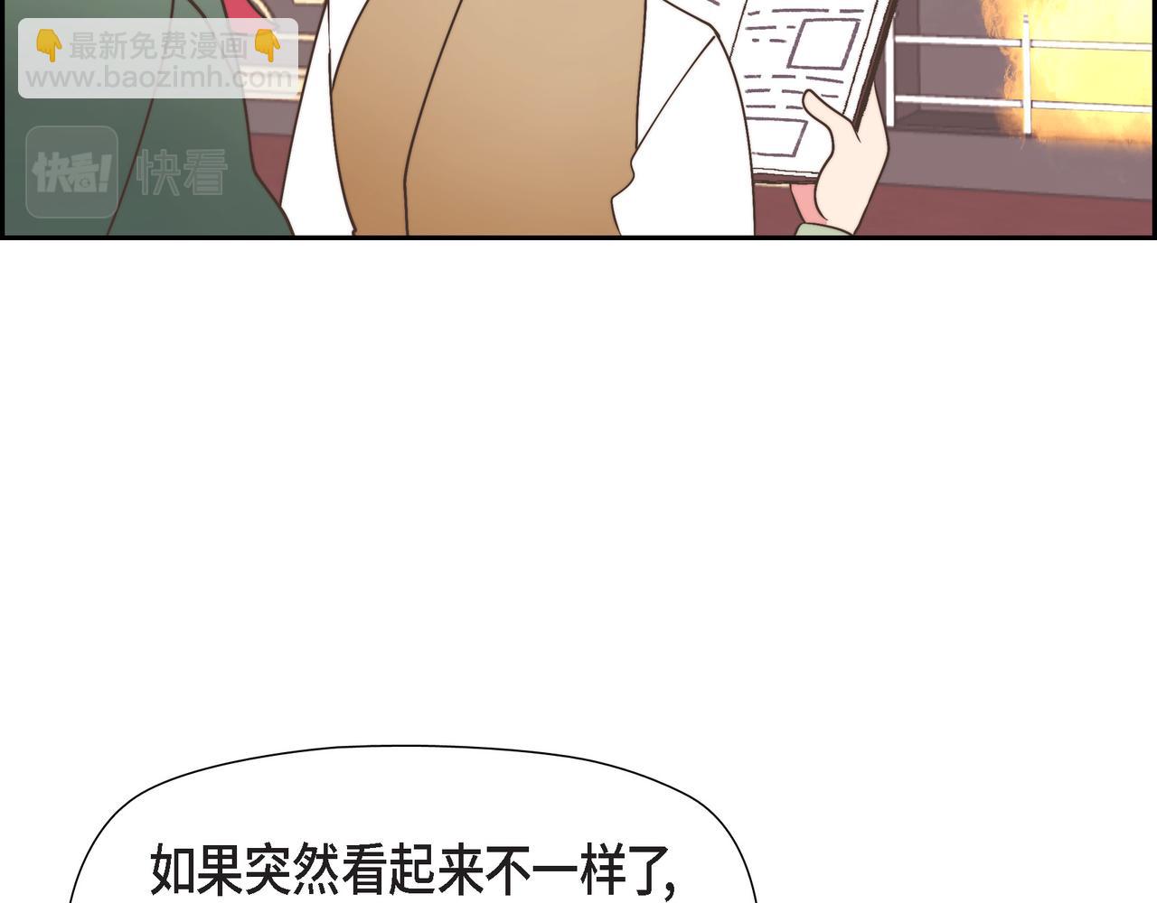 第31话 我想看你那帅气的笑容(1/4)-第31话