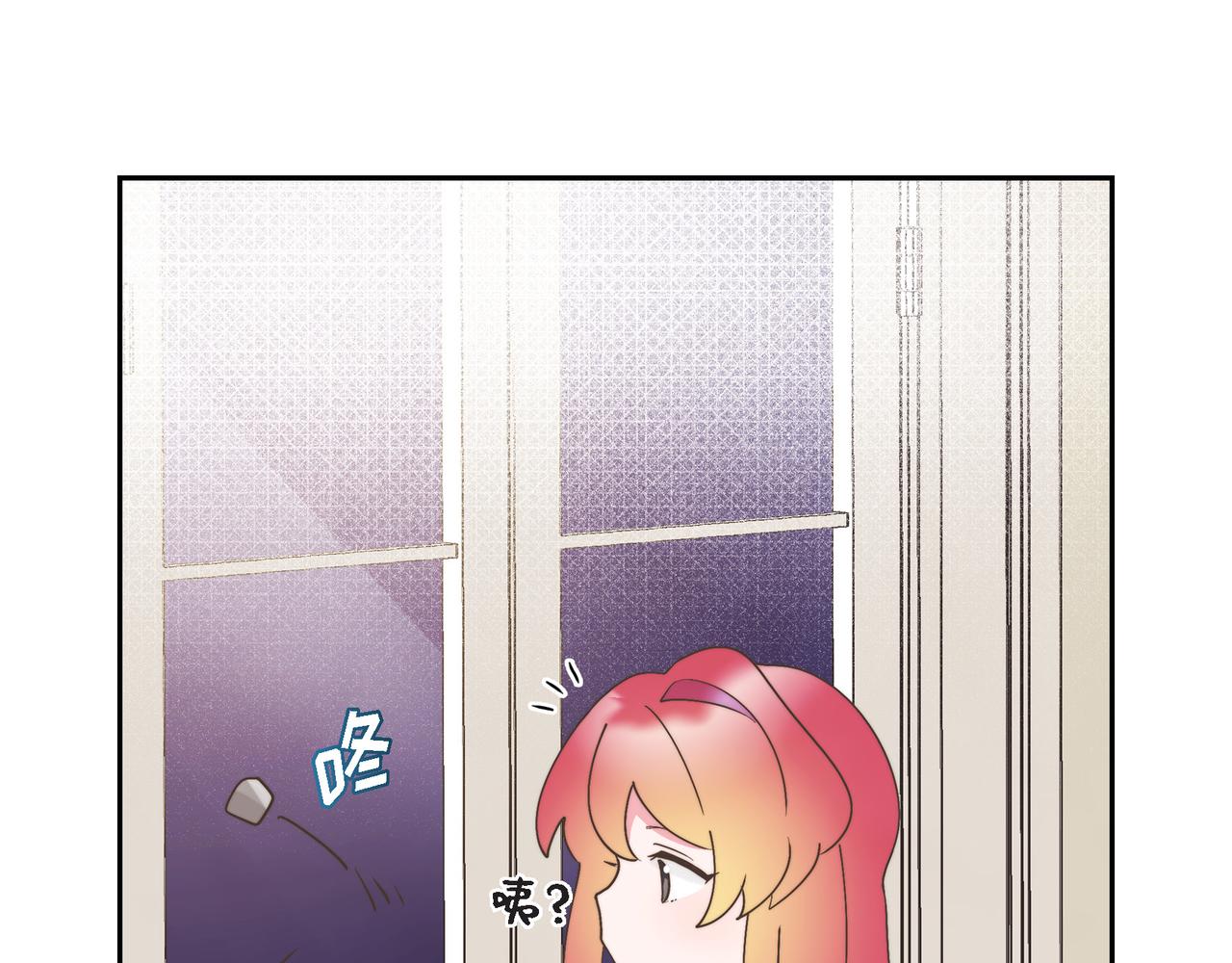 第31话 我想看你那帅气的笑容(1/4)-第31话