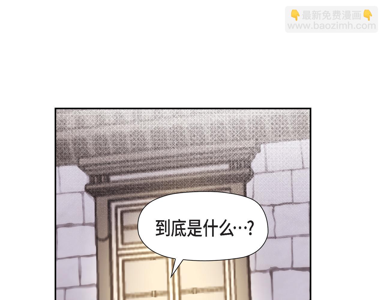 第31话 我想看你那帅气的笑容(1/4)-第31话