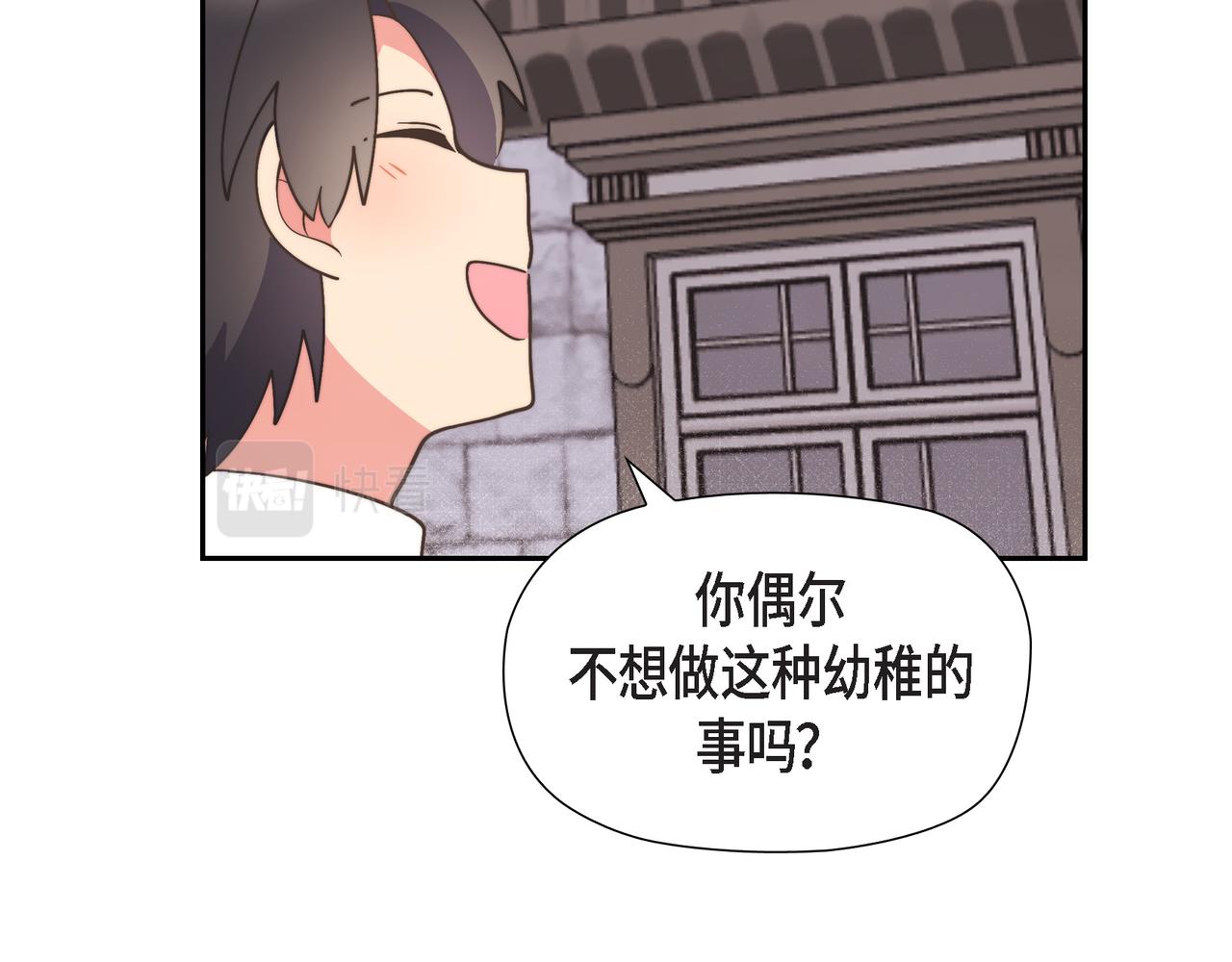 第31话 我想看你那帅气的笑容(1/4)-第31话