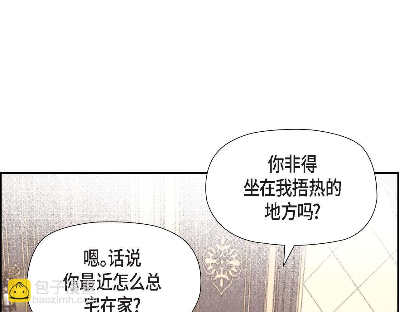 第31话 我想看你那帅气的笑容(1/4)-第31话
